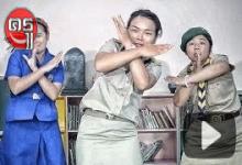 คลิปครูเต้น-รวมเพลงเด็กในตำนาน ของ ร.ร.บางมดฯ คลิปครูเต้น-รวมเพลงเด็กในตำนาน ของ ร.ร.บางมดฯ